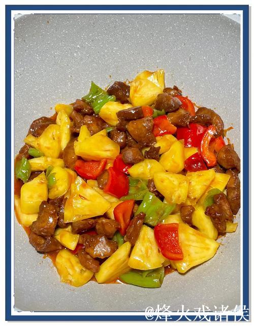 正宗菠萝古老肉做法详解视频教程