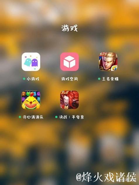 “如何安全下载吃瓜网官方应用程序”